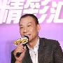 王学圻被困埃及机场 已经顺利登上回国飞机(图)