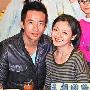 汪小菲：结婚如“新生” 3月22日举行婚礼