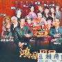 “鸿燊风暴”进入VCR大战 争产风波遭网友恶搞