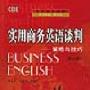 传酒井法子将演情色电影 接拍《花与蛇》(图)