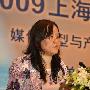 广电总局原网络传播管理处长涉嫌受贿被公诉