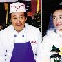 “小翠”孟真否认与赵本山有染 称其像父亲