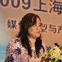 广电总局原网络传播管理处长涉嫌受贿被诉(图)
