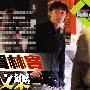 余文乐三百万买跑车 想追舒淇发展姐弟恋(组图)