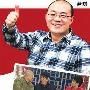 赵本山御用编剧自称每月工资不到4000元(图)