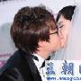 原NRG成员鲁裕敏20日办婚礼 金东万等祝福(图)