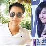 盘点林熙蕾绯闻男友 现任男友被爆曾追舒淇(图)