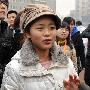 周冬雨“莫小贝”进北电表演系复试榜单(图)
