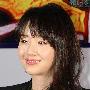 女星李贞贤四年恋情告吹 因异地恋聚少离多(图)