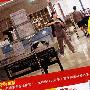 传徐子淇再怀女婴 公公失望老公封口(组图)