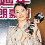 传梁洛施已接拍徐克新戏 主动放弃巨额分手费