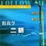 组图：玄彬入伍前最后画报“难忘此刻”公开