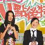 薛凯琪拍戏普通话进步神速 自称无富二代追求