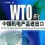 华语文学奖第九届评奖 韩寒获年度小说家提名