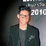 群星祝福郑秀文许志安复合 苏永康：顺应民意