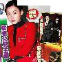 张柏芝紧盯霆锋防出轨 精神焦虑暴肥20斤(组图)