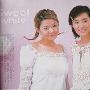 传杨幂靠家里关系走红 曾做太妹高中整容(组图)