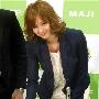 日星纷报平安为灾民祈福 藤原纪香话剧公演推迟