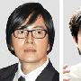 韩星柳时元为日本地震捐款 裴勇俊为遇难者默哀