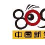 3.15娱乐打假 六小龄童“被代言”假药(组图)