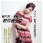 名模曹雪莹发力网络公益 “写客”一族悄然流行