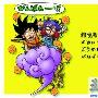 柯南作者报平安 日漫画家辟谣“被失踪”(组图)