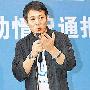 李连杰向日灾区捐款50万元 萧蔷捐100万(组图)