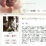 汪小菲否认办豪华婚宴 称只想跟爱人海边完婚