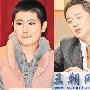 Selina有望8月出嫁 复建痛苦不忘救助日本灾民