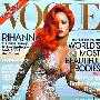 蕾哈娜登《Vogue》封面 控诉父亲出卖自己(图)