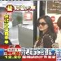 大S婚礼团百万包机飞海南 小S：她会幸福一辈子