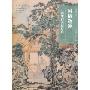 唐一菲首度默认恋上凌潇肃 称没必要回避(图)