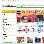 大S婚礼现场激动落泪 汪小菲拥抱安慰(组图)