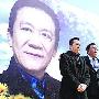 侯耀文墓地与陈晓旭毗邻 侯耀华与侄女和解(图)