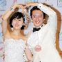 韩星郑俊镐与女主播大婚 记者会上甜蜜亲吻(图)