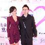 黄海波莫小棋亲密牵手亮相 恋情正式公开(组图)