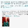 微博联播：“容嬷嬷”李明启剧组盒饭喂流浪猫