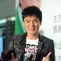 闪光灯太猛张信哲短暂失明 撞上茶几腿部淤青