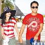 林熙蕾婚礼被奉为“低调”范本 大S遭台媒取笑