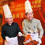 李菁炮轰郭德纲：祭拜侯耀文纯属炒作(图)