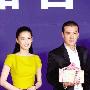 杨子澄清投资拍片全为黄圣依之说：这是误解
