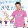 郭富城避谈与女友婚期 直言迎娶老婆还未赚够钱