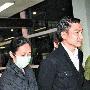 传朱丽倩待产 刘德华在马来西亚买安胎房(组图)