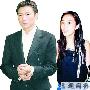 传朱丽倩人工受孕成功 网友模拟婴儿照片(组图)