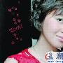 传闫妮已离婚女儿归其抚养 宁财神:不早离了吗