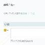 微博联播：网友曝黄志忠离婚 经纪人稍后发声明