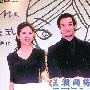 经纪人否认杨采妮邱韶智复合：他们只是朋友