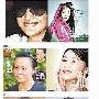 女星丑照曝光 蔡依林脸冒痘刘嘉玲像大妈(组图)