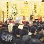 邓光荣灵堂布置庄严肃穆 众艺人到场哀悼(图)