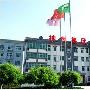 凯瑟琳-泽塔-琼斯患抑郁症 前往精神病院治疗